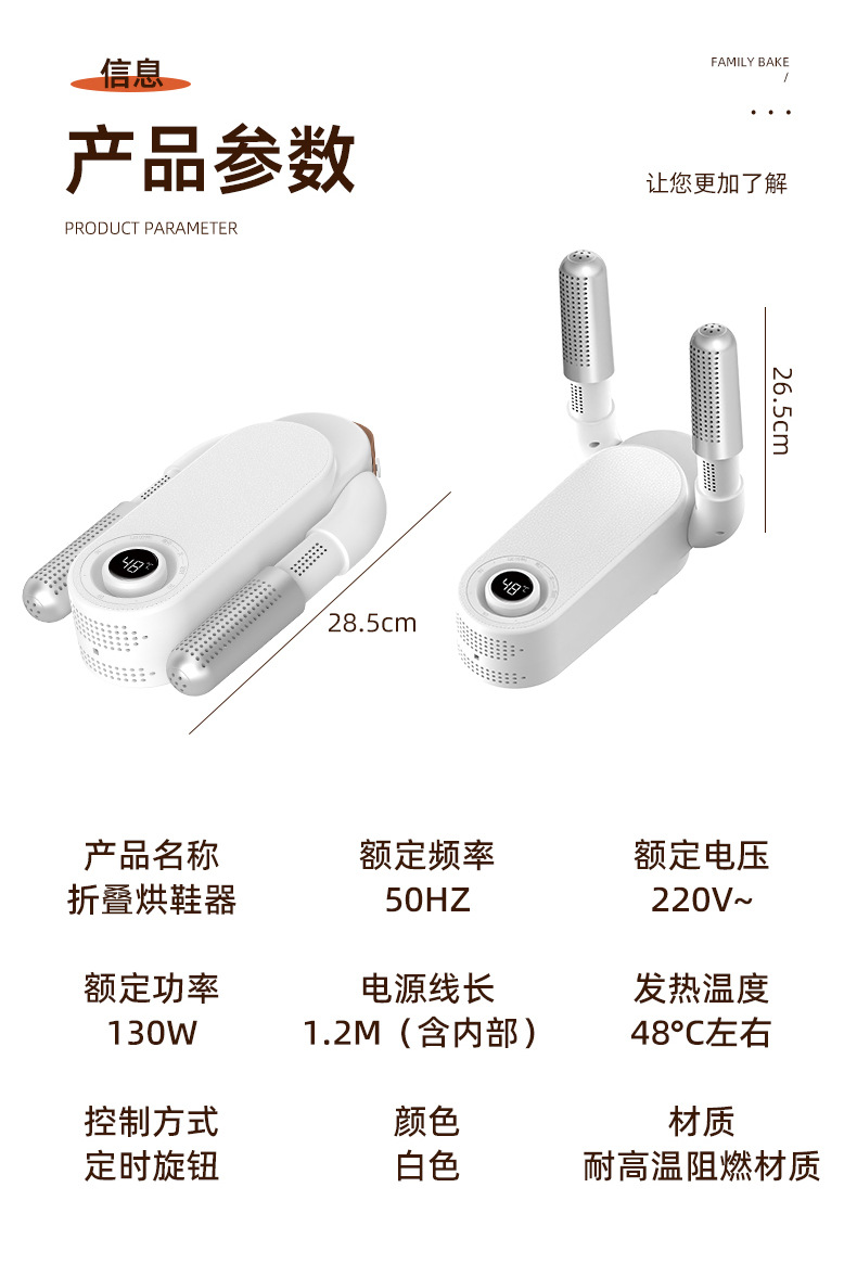 O1CN01IR991t223MoT9uHkr_!!2215937667064-0-cib.jpg?__r__=1730358216223