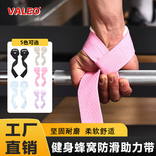 Valeo�������������� ���w����Ӳ���������������o������\���o��