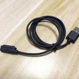 适用索尼Z1 Z2 Z3磁性充电线L39T/U磁力充电电缆Z1MINI 磁吸线1米