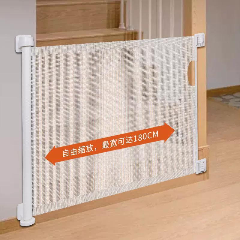 Детская складная телескопическая дверь детское перила