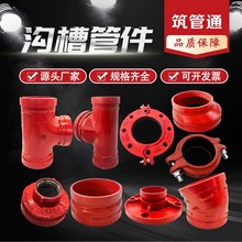 �ϲ۹ܼ�������ͨ���^��С�^���m��ͨ�C���ϲ���������ϲ۹ܼ�