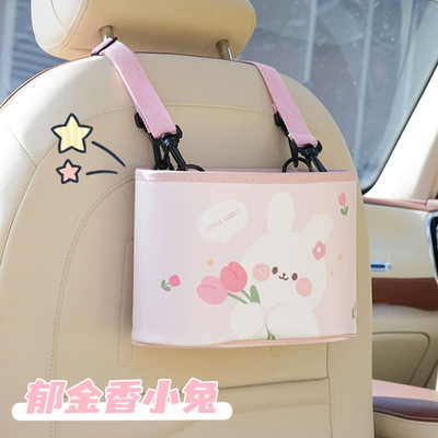 Car Trash Can Cartoon Car storage bag/box - tulip-bunny-trash-can
