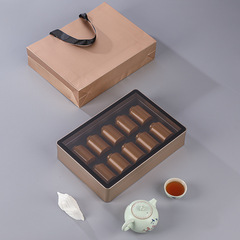 新款高端茶葉小罐包裝空盒紅茶綠茶岩茶禮品盒通用小罐包裝空盒