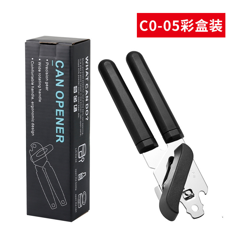 不锈钢开罐器跨境三合一多功能罐头刀强力启瓶器罐头刀厨房开罐头|undefined
