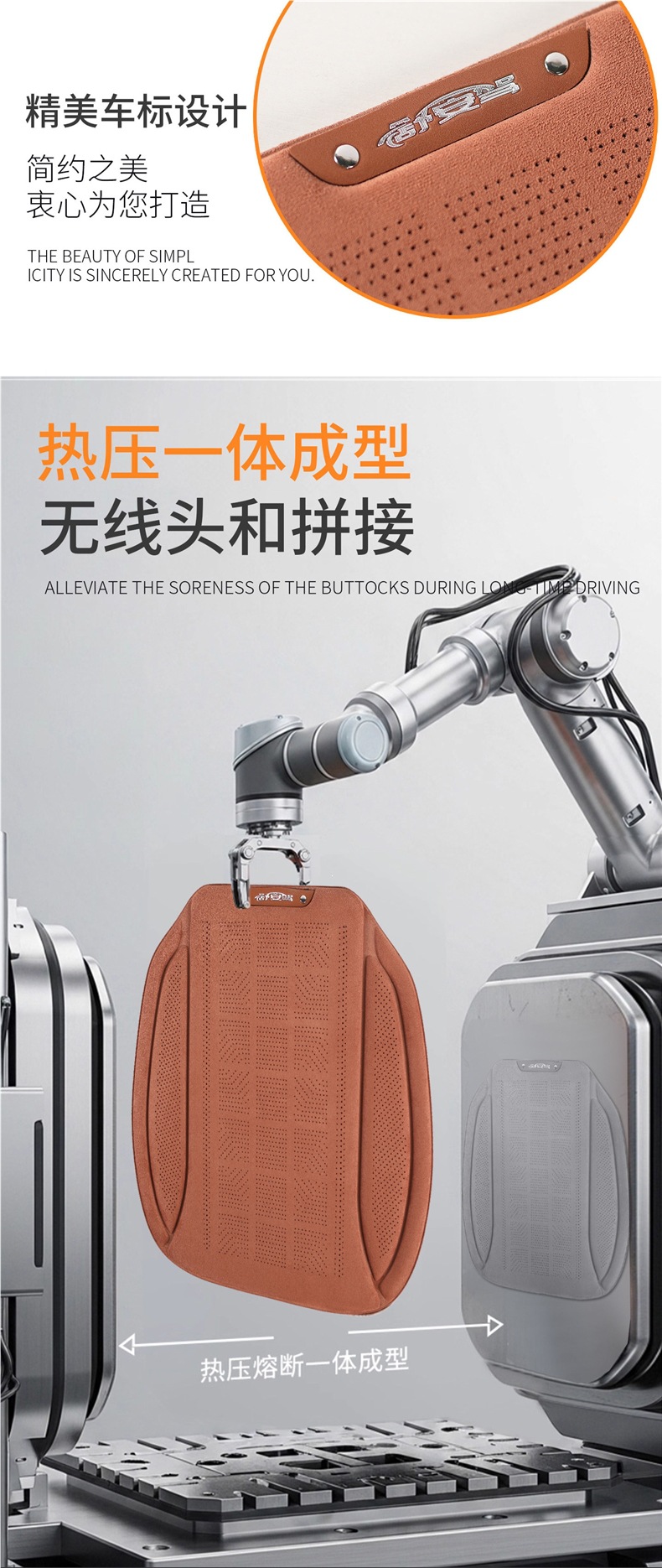 High-End Latex Cotton Car Seat Cushion, Single Piece, Suitable for All Seasons, Suede Leather Seat Cushion, High-End Feel, Ventilated and Breathable Seat Cushion