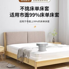 ステルスベッドカバー固定器多機能固定クリップ安全針なしシングルシーツ変位防止固定神器