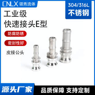 ���P䓿��ٽ��^E�� �͹܌������^���ʽ��� ˮ��ܛ�ܿ��4��1��