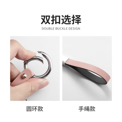 Asia Dragon, Highlander, Rav4, Car key bag