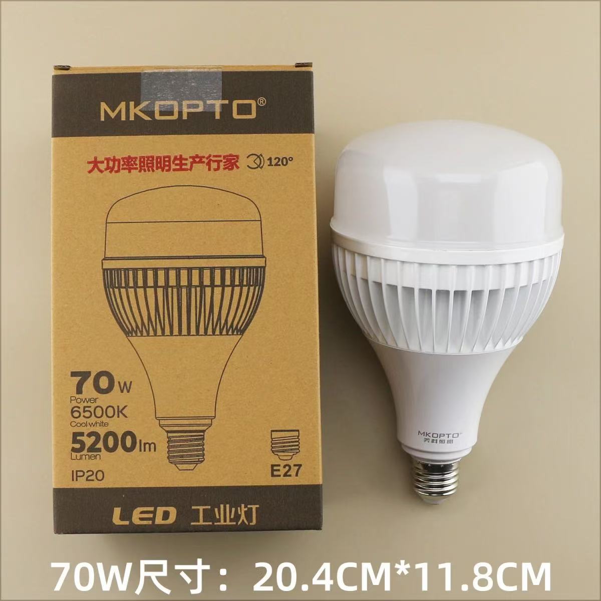 Zhejiang Meike lámpara LED 70W luz blanca