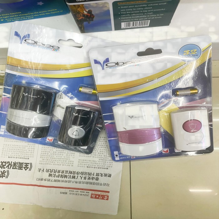 微信图片_20240520132014(1)