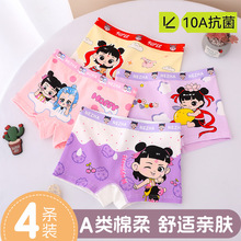 ��ͯ��ѝŮͯ��ͨƽ����Сͯ��ѝ�Ľǌ���95%�ރ�ѝ