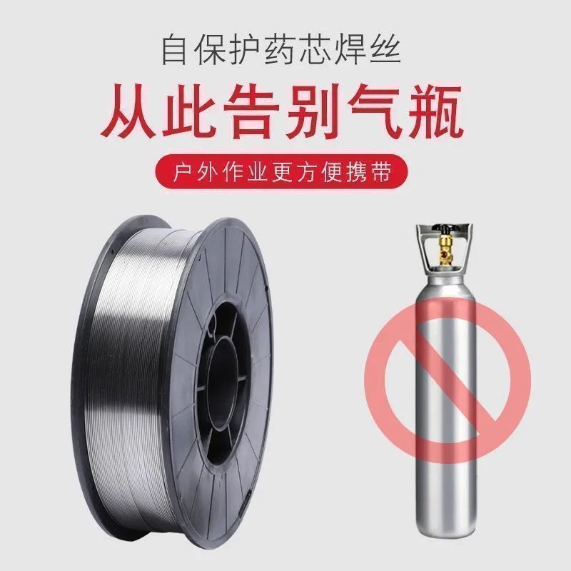 270 gran soldadura sin gas soldadora de dos aislamientos doméstica tipo separado 220V industria de doble propósito máquina de soldadura invertida DC