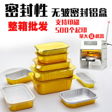 �����ɫ�L�����X���ܷ��a�������l�A�Ʋ˾Ƶꎧ���ܷⱣ