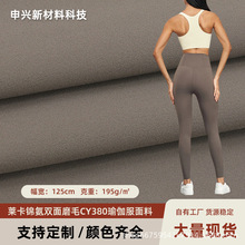 �揗�R���\���\�]����CY380�٤������ �ߏ��p��ĥë͸���\�Ӳ���