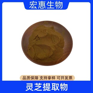 �`֥�� ����30%+50% ������߰1-20%  ˮ�� �`֥���ӷ� �F؛