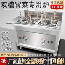 ð�ˠt����ȼ�������C偠C�۠C�˙C������Qtˮt늟�����t