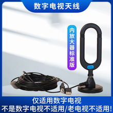 �¿�����ҕ�쾀DTMB���沨�쾀��y�쾀�҃�/����HDTV�쾀