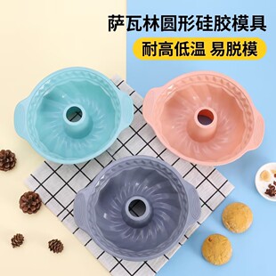 �羳��̖�p�����zĽ˹����ģ��ʳƷ�����⿾�PDIY���൰�⹤��