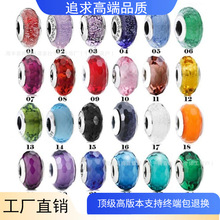 �S��ֱ�N�˼Ҷ���925�y�Wҫ�{ɫ�и���ϵ�������鴮����DIY ����