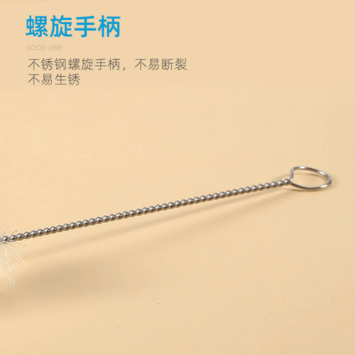 Decorating gadget diy stainless steel decorating nozzle cleaner cleaning strip cleaning brush baking tool