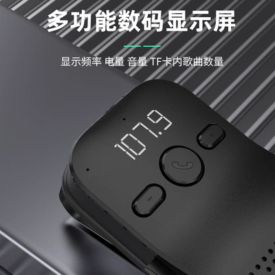 Bluetooth Hands-free dəstləri hands-free speaker multi-function digital