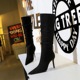 315-A19 Vintage Winter Women's Boots Super High Heel Fine Heel Wrinkled Suede Pointed Banquet High Boot