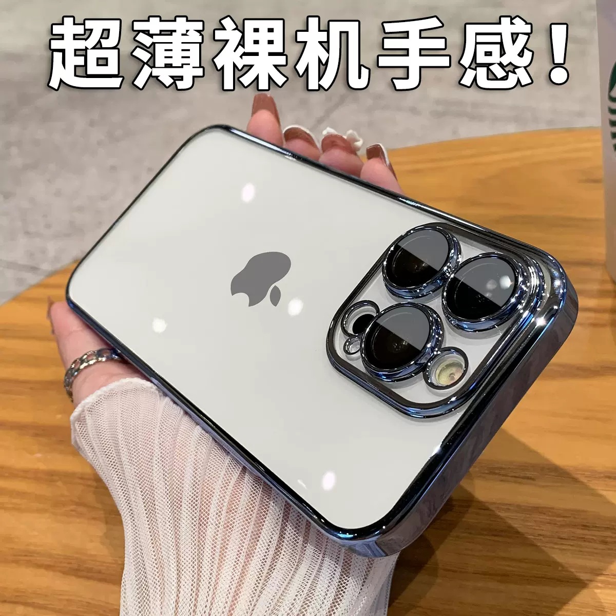 O1CN01rZZMgE1tYCl4UlU8G_!!2208