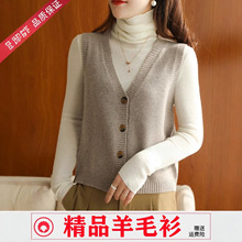 2026新款爆款背心女毛线衫女春秋季无袖马甲针织开衫短款毛衣马夹