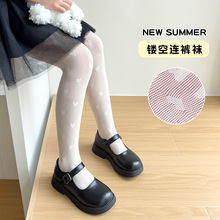 儿童袜子春夏薄款连裤袜爱心蕾丝网眼洛丽塔可爱日系公主百搭裤袜