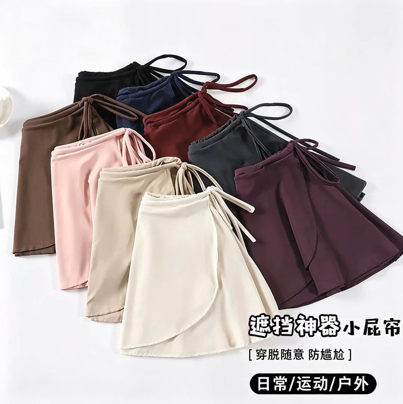 Anti-exposure yoga pants with skirt for women, new style with straps to prevent embarrassment, covering shorts for fitness, running, and sports