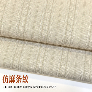 11133�F؛TR�l�y�� 290�˷��鲼�� �������X�L���ѝ���b����