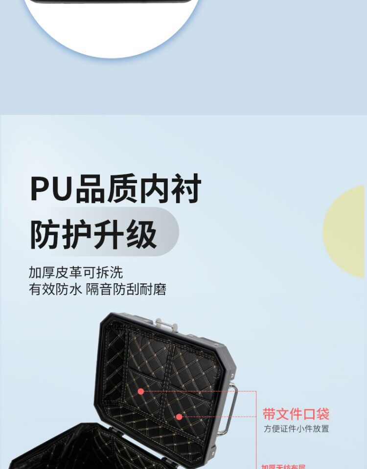 Wanlihao electric vehicle trunk is suitable for Ninebot Cz90 scooter trunk modification accessories C85c storage box