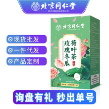 ����ͬ�����޻�õ�嶬�Ϻ��~��ɽ髗d�Ӵ����Q���Ӵ󗗽M�ϲ���l