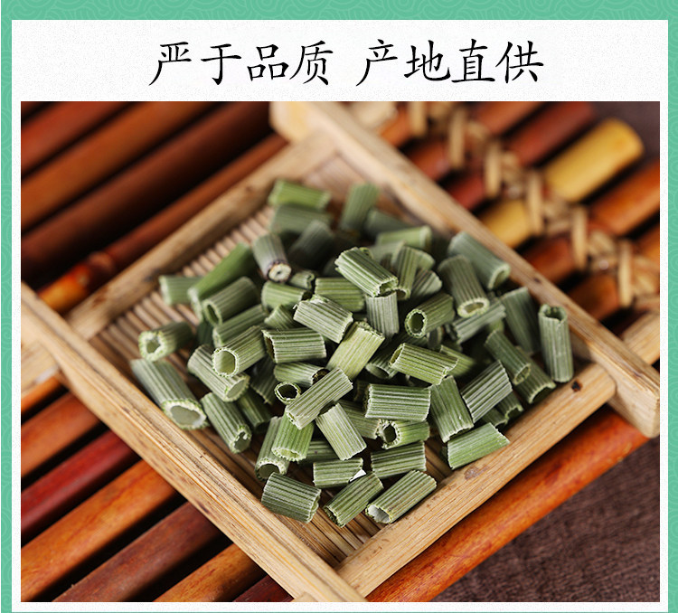 Wild Horsetail Herb Mu Zei 木贼 500g Dried Whole Plant Traditional TCM Herbal Tea Ingredient specifications
