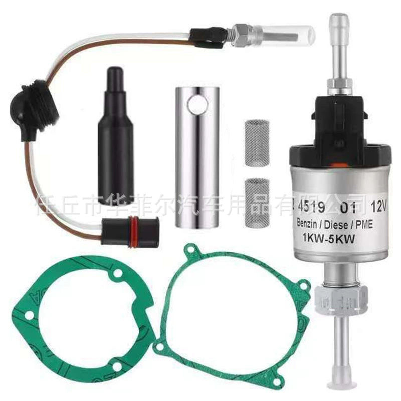 Трансграничный экспорт топливного отопителя 12В/24В для автомобиля и дома, 5 кВт, универсальный отопитель