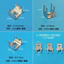 �S���~�ݽz�Ӿ������_PCB�S�~���Ӿ�����U�����_����1.6H6.3����