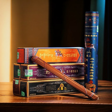 ���������޹���E�R25ζ����ò����҃��ֹ���Ȼ�����ʮ��ζ����