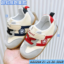 茂金儿童公主鞋童鞋2025秋季新款休闲儿童鞋子方口透气女童鞋男女