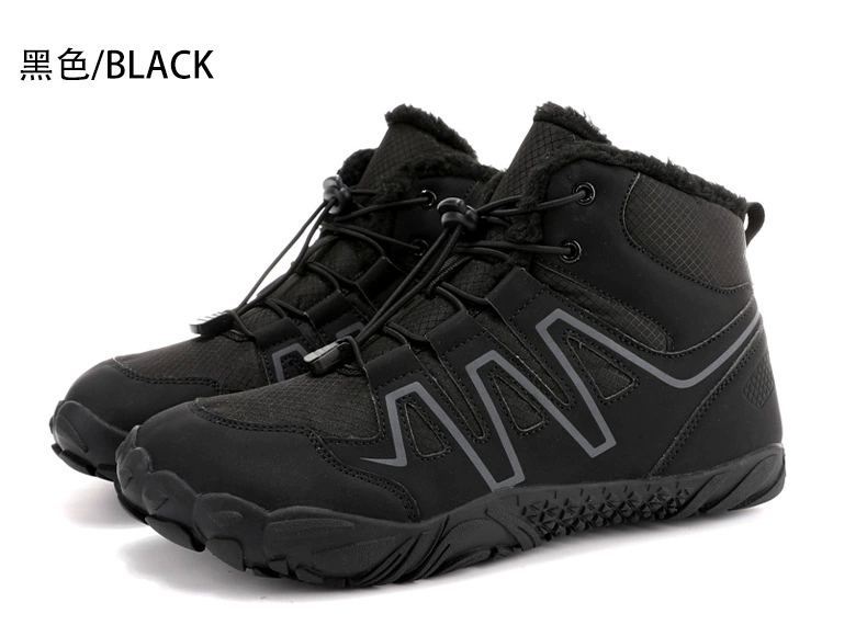 Тепловые спортивные ботинки, утеплённыеankle кроссовки, лёгкая прочная подошва, размеры 37–47