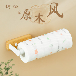 Beech Wood Simple Kitchen Paper Towel Holder Hook Solid Wood Punch-Free Kitchen Special Roll Paper Holder Plastic Wrap Storage Shelf