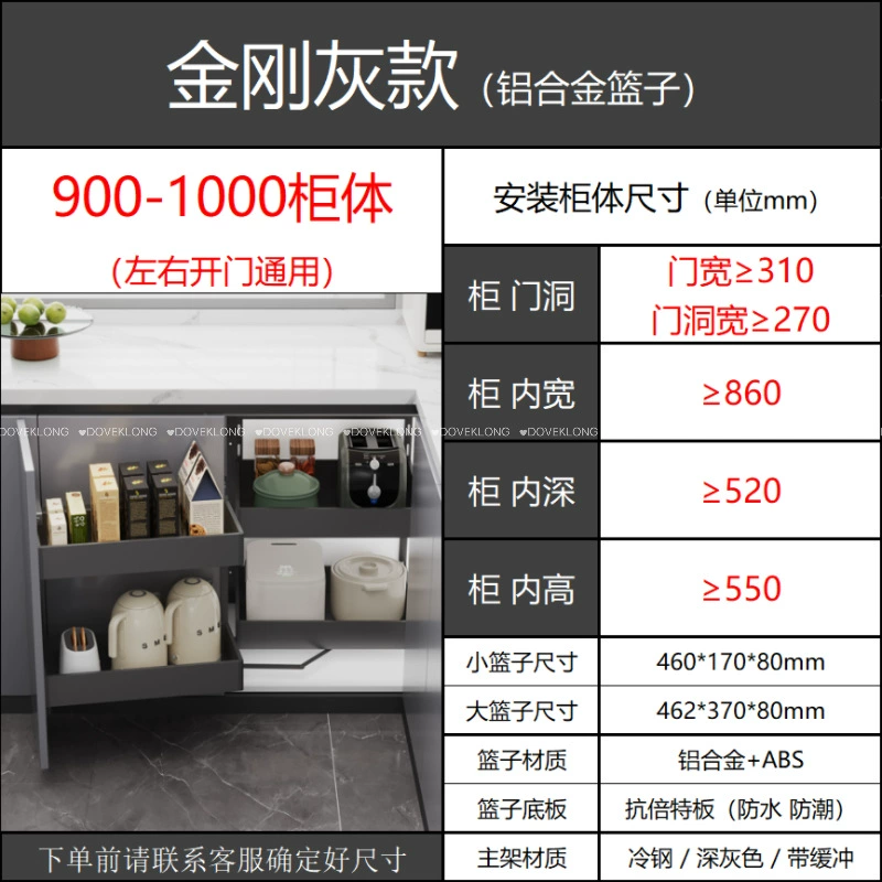 Corner pull‑out cabinet basket, multi‑style UFO pull‑out for kitchen cabinets, left/right, various finishes