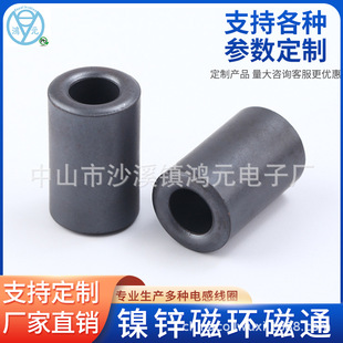 RH14.2*28.5*6.35��\�ŭh��ͨ ���ɔ_�����ڽн�����