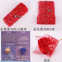 �W��õ�廨�����b��������ѩ�c���W�Y�������ѩ�c��diy�羳���N