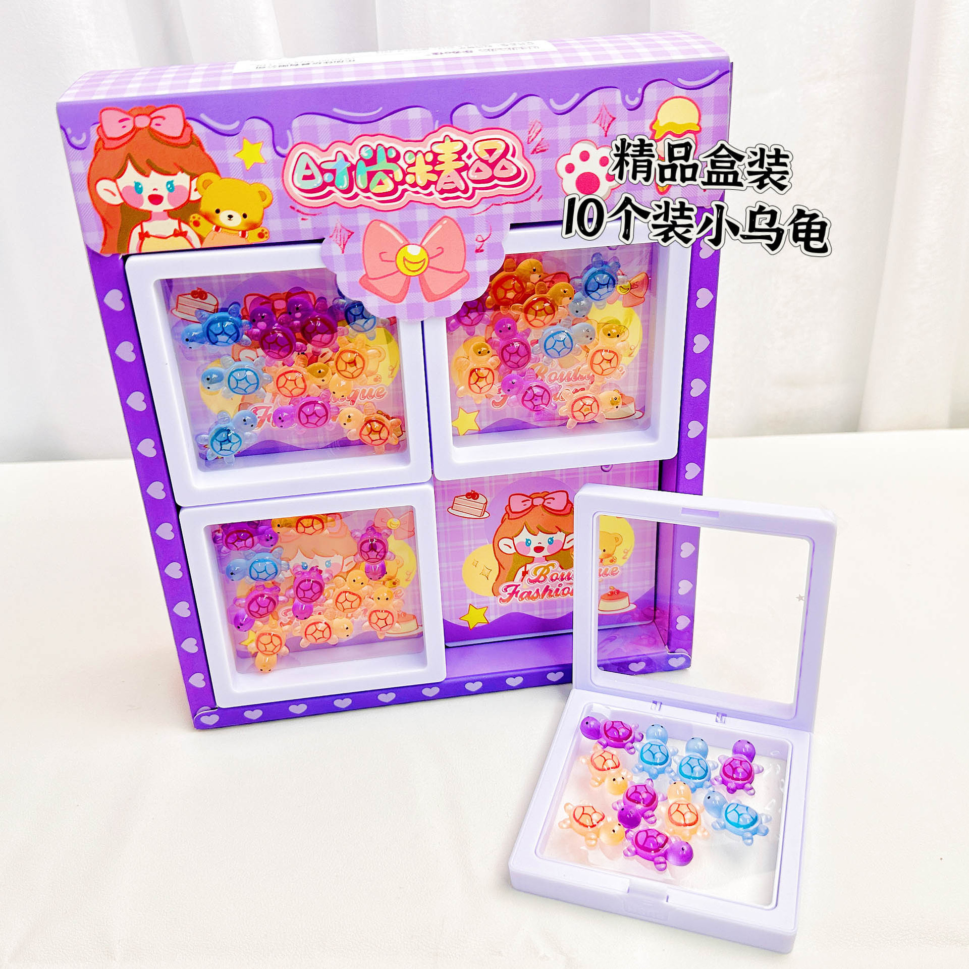 B serpiente en caja boutique para ejecutar tortuga una campana de caja grande dos pequeños colgantes de resina adornos juguetes muñecas