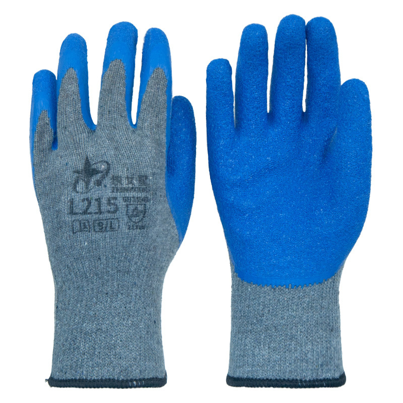 Xingyu Vega Star L205 guantes de látex arrugados antideslizantes de vidrio