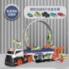 Big alloy car, gift box