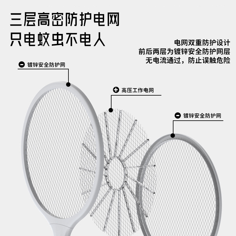 Matamoscas eléctrico dos en uno, trampa automática para mosquitos, potente matamoscas recargable, asesino de mosquitos doméstico interior, artefacto para matar moscas