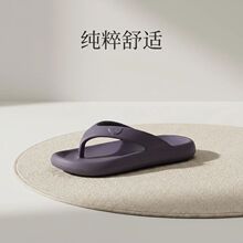 人字拖女夏外穿夹趾拖鞋EVA软底舒适好穿防滑居家简约凉拖女批发