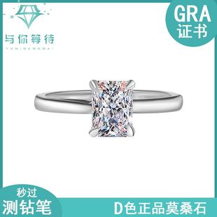 AliExpress Hot Sale S925 Sterling Silver Moissanite Ring D Color 1 karat Raydion Cutting Mossam Diamond Ring Wholesale