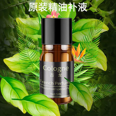Car Aromatherapy Essential Oil Replenishing Liquid Car Perfume Long-lasting Light Fragrance Adding Liquid Car Fragrance Cologne Deodorizing